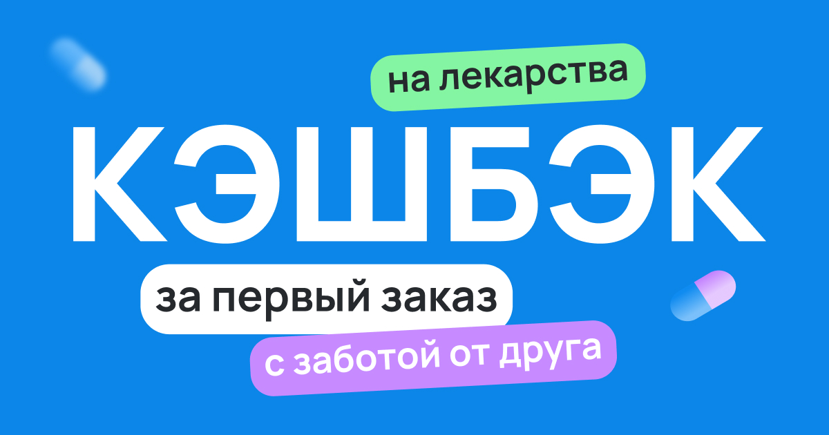 expero.ru